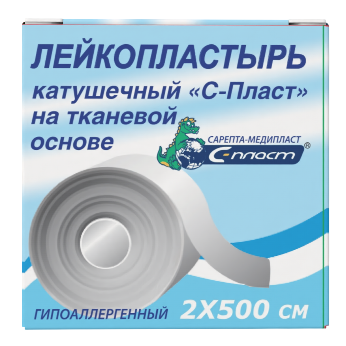 Лейкопластырь катушечный тканевой 2х500 см
