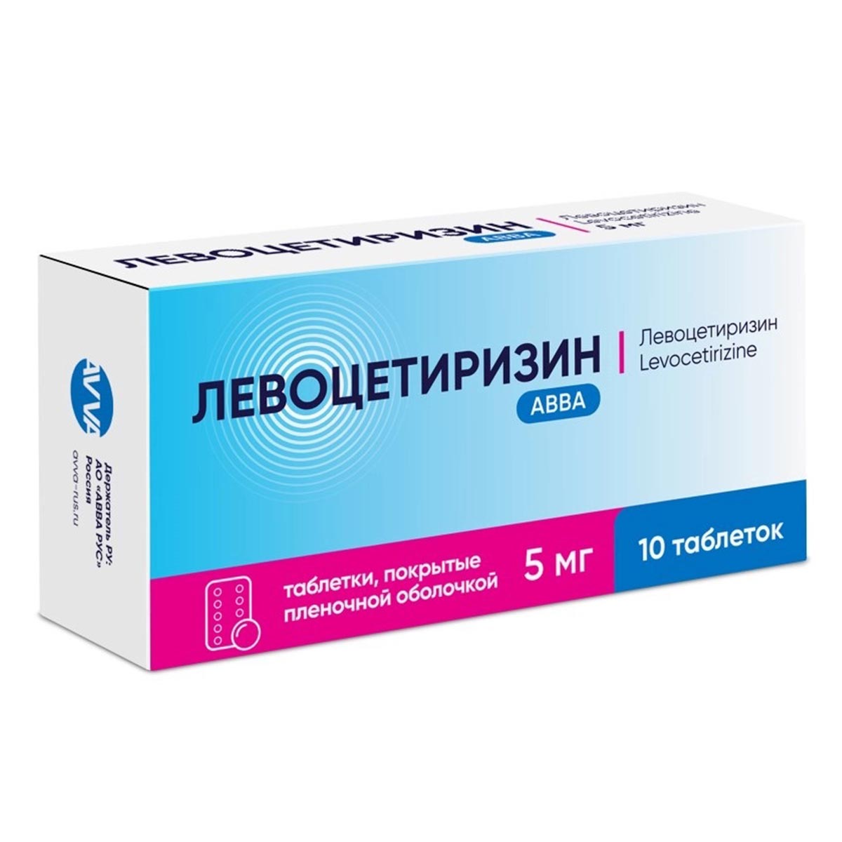 

Левоцетиризин, таблетки, 5 мг
