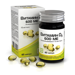 Витамин D3 РеалКапс, капсулы 600 МЕ, 60 шт. витамин д3 детский вкус вишни доктор море капсулы жевательные 500мг 60шт