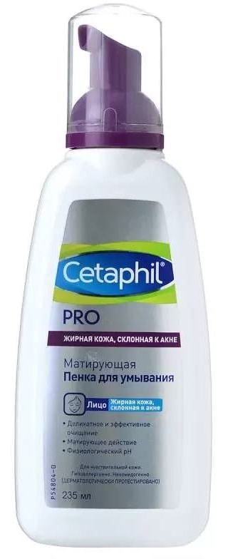 

Сетафил PRO, пенка для умывания матирующая, 235 мл