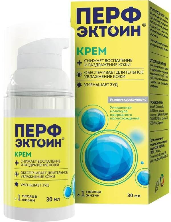 

Перфэктоин, крем, 30 мл