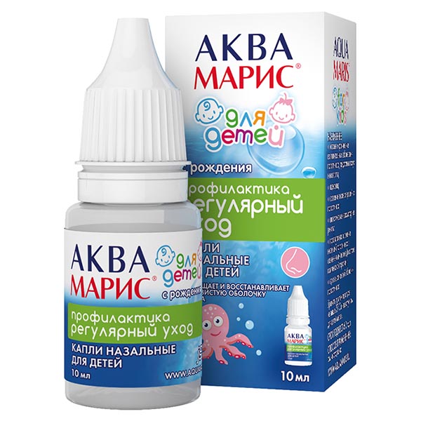 

Аква Марис, капли назальные для детей, 10 мл