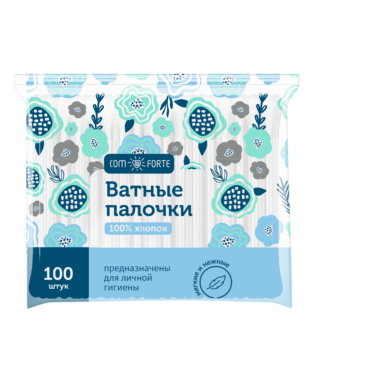 Ватные палочки ComForte, пакет, 100 шт.