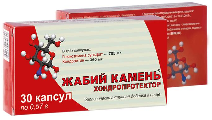 

Жабий камень Хондропротектор, капсулы 0.57 г, 30 шт.