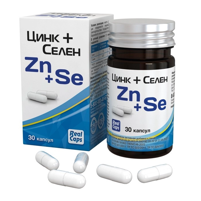 Цинк+Селен, капсулы 315 мг, 30 шт. цинк селен элентра elentra nutrition капсулы 316мг 30шт
