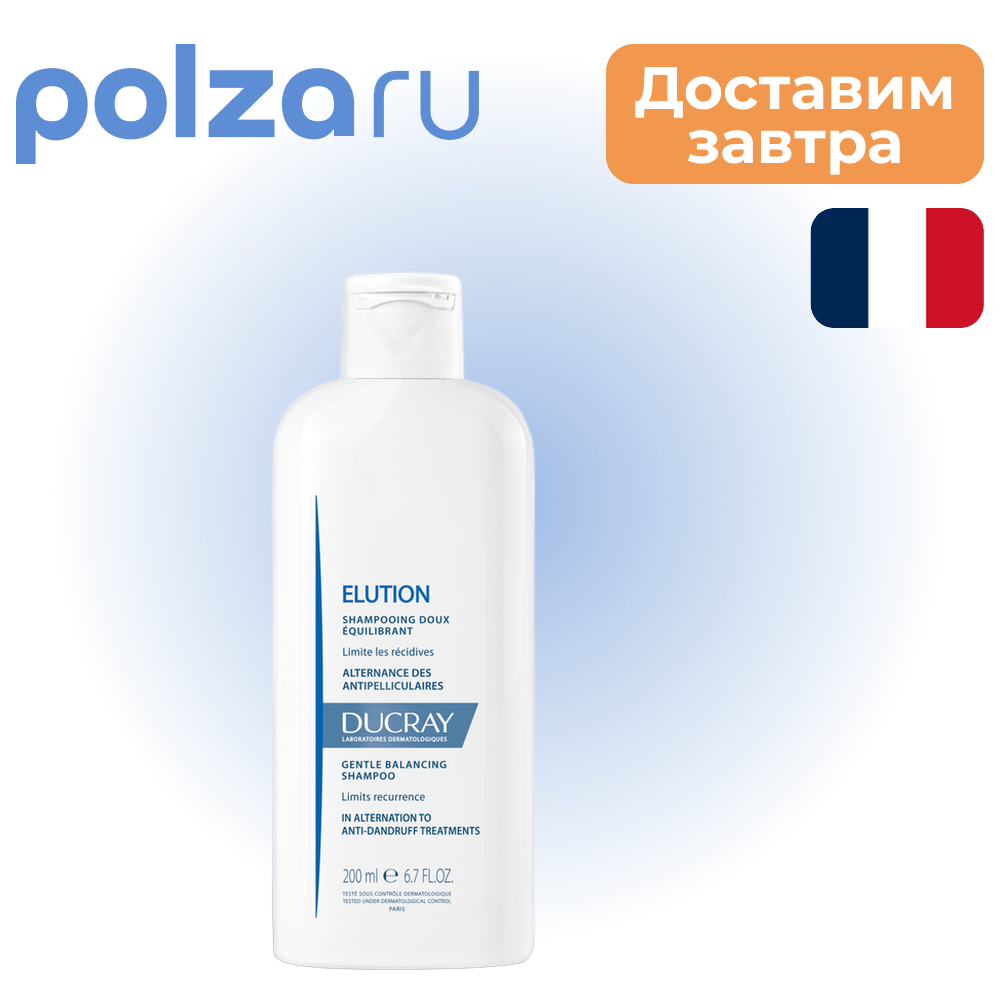 

Ducray Elution шампунь мягкий балансирующий, 200 мл