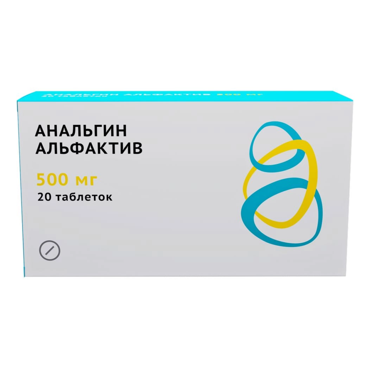 Анальгин Альфактив, таблетки 500 мг, 20 шт.