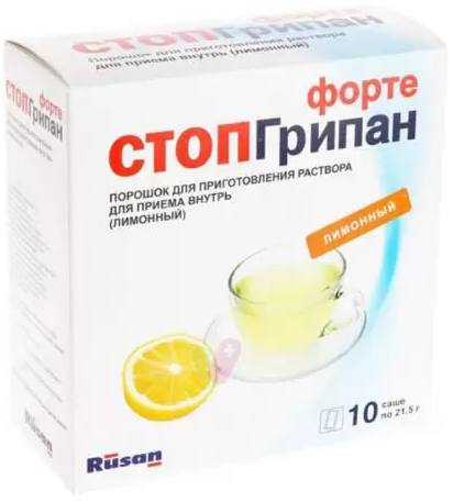 

Стопгрипан Форте, порошок (лимон), 10 саше