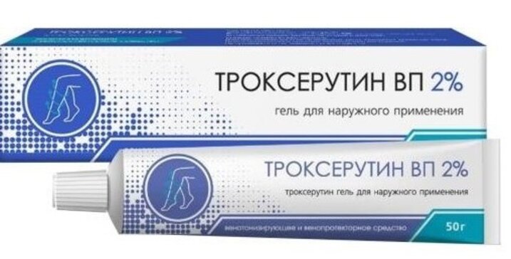 Троксерутин ВП гель 2% 50 г