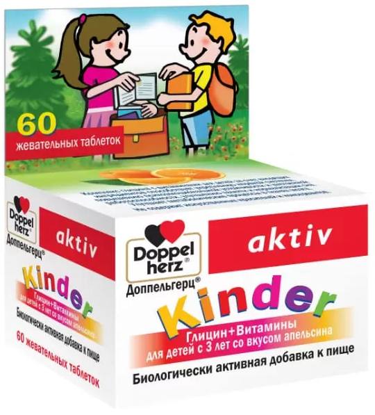 Доппельгерц Kinder Глицин+Витамины для детей с 3 лет (апельсин), таблетки жевательные, 60 шт. черника форте для детей таблетки 250мг 100 с витаминами и zn
