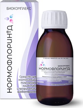 Нормофлорин-Д биокомплекс 100 мл