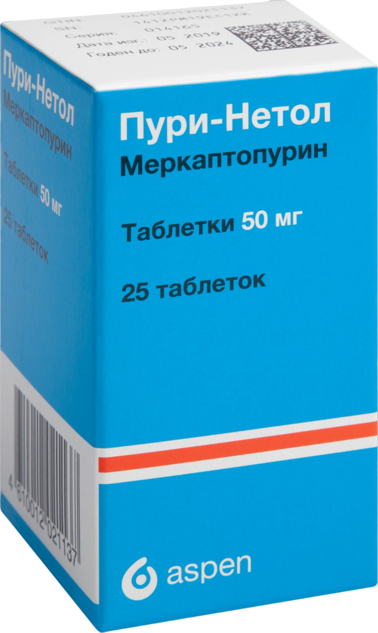 Пури-нетол, таблетки 50 мг, 25 шт. купить по цене в Москве, инструкция,  отзывы в интернет-аптеке Polza.ru