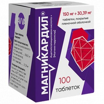 

Магникардил, таблетки, 150 мг+30.39 мг