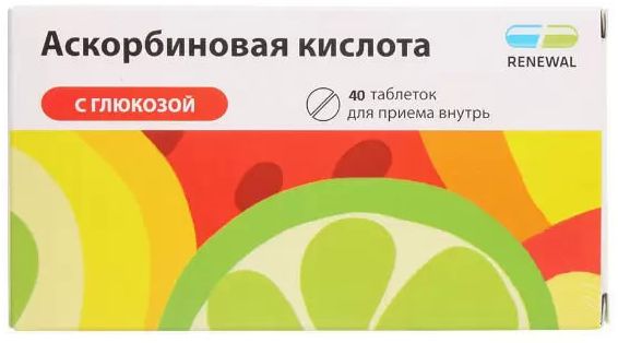 

Аскорбиновая кислота с глюкозой, таблетки, 40 шт.