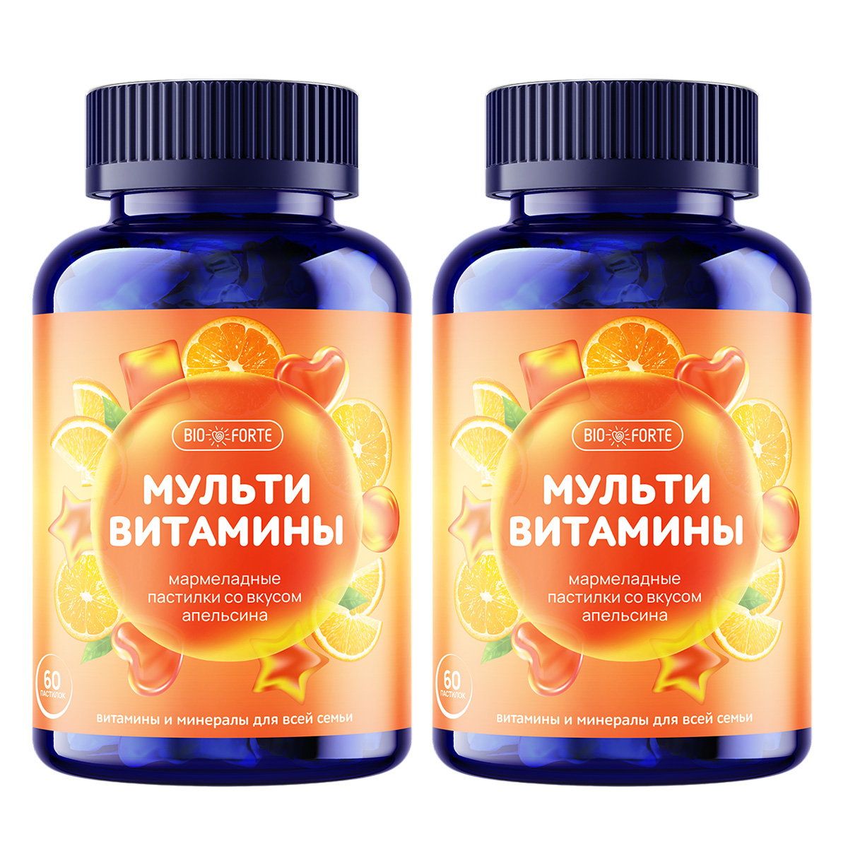 

Набор 2уп Мультивитамины BioForte пастилки 60шт