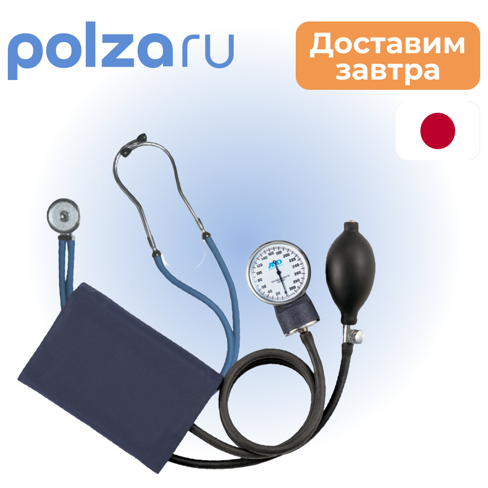

Тонометр AND UA-200, механический