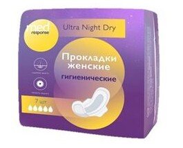 Medresponse прокладки женские Ultra Night Dry прокладки женские гигиенические №7