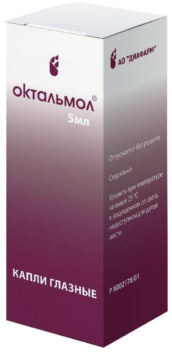 

Октальмол, капли глазные 0.007%, 5 мл