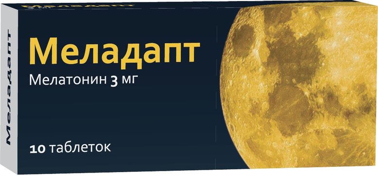 

Меладапт, таблетки, 3 мг