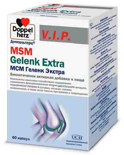 Доппельгерц MSM Gelenk Extra, капсулы 1080 мг, 60 шт. глюкозамин хондроитиновый комплекс фф капсулы 90 шт