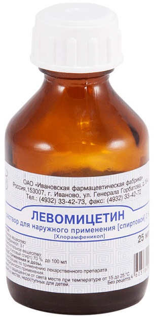 Левомицетин, раствор спиртовой 3%, 25 мл