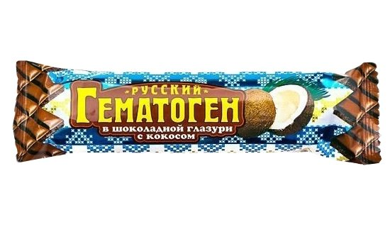 

Гематоген Русский с кокосом в шоколадной глазури, 40 г
