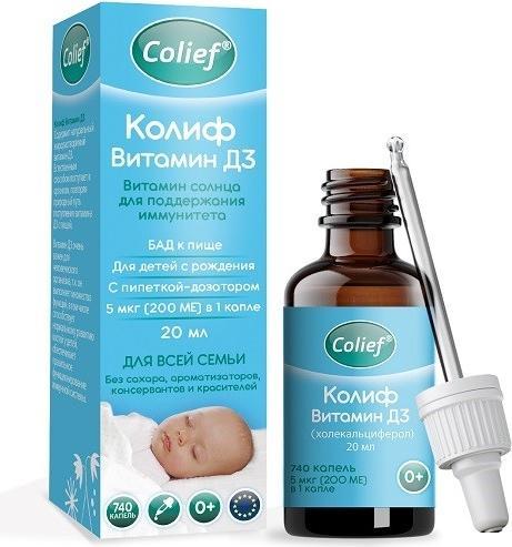 

Колиф, Витамин Д3, капли для приема внутрь, 20 мл