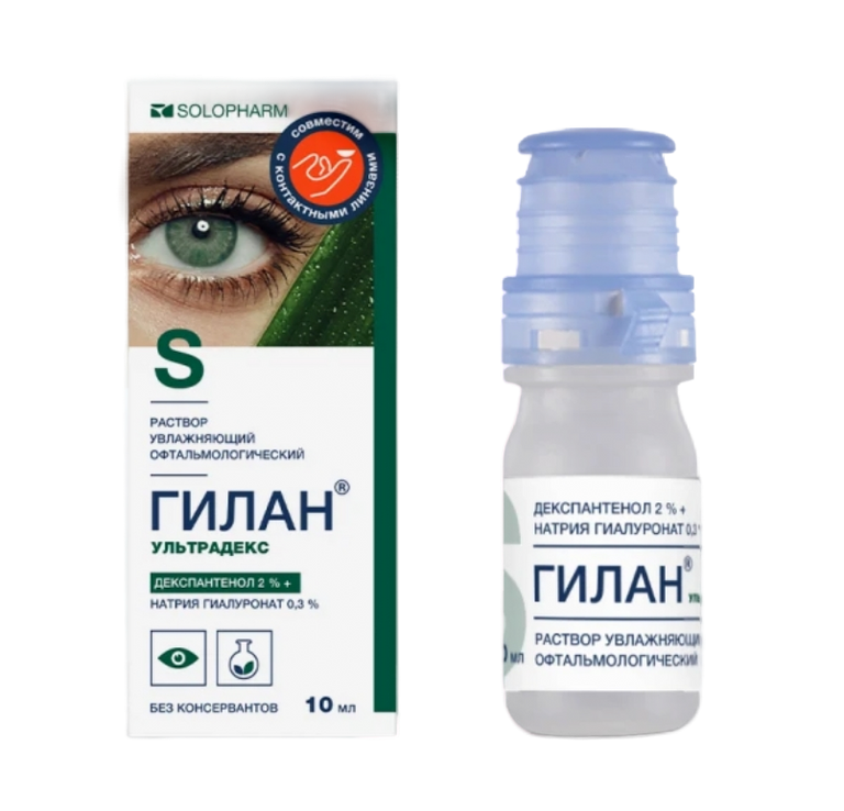 

Гилан Ультрадекс, раствор увлажняющий офтальмологический 0.3% + 2%, 10 мл
