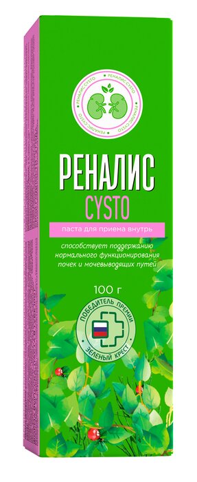 Реналис Cysto паста для приема внутрь 100 мл