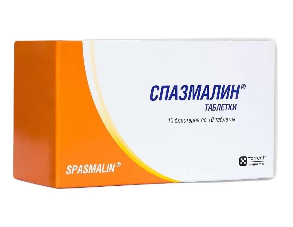Спазмалин, таблетки, 100 шт. спазмалин таб 20