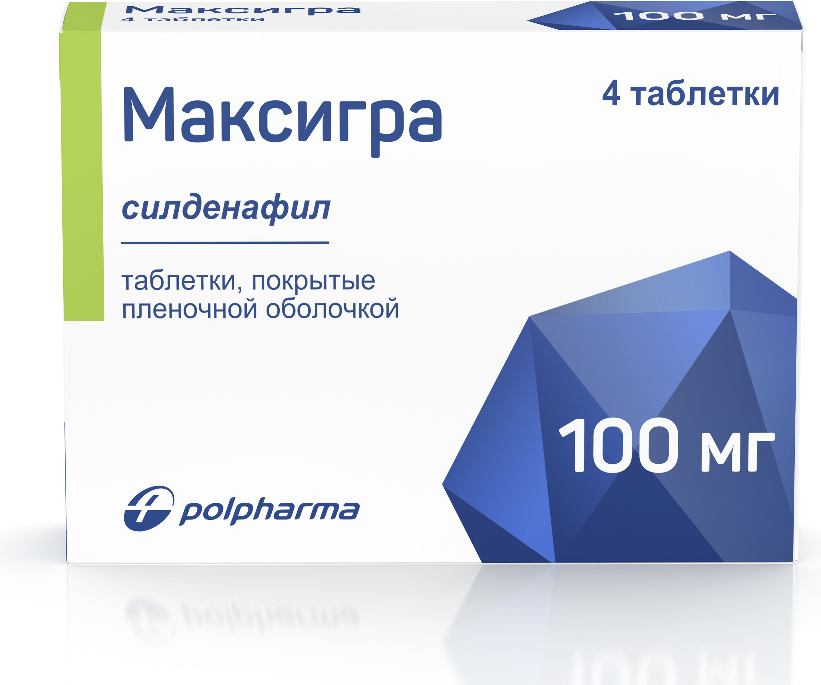 Примаксетин Купить В Оренбурге В Аптеке Цена
