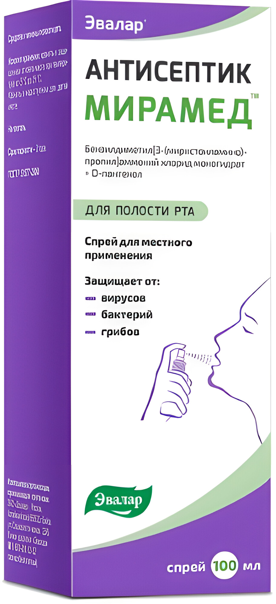 

Мирамед антисептик, спрей, 100 мл