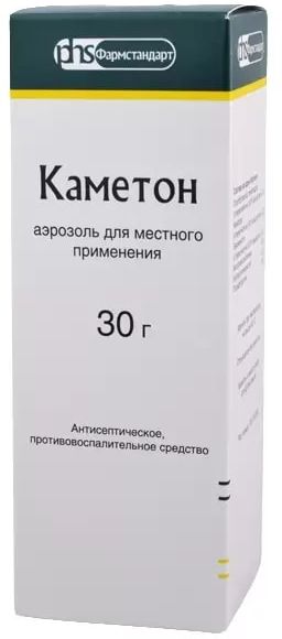 Каметон, аэрозоль, 30 г каметон аэрозоль для местного применения 30г