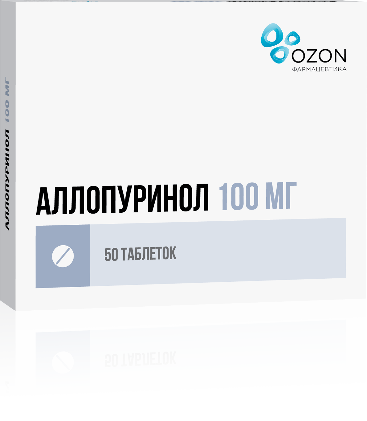 Аллопуринол Озон цена от 107 руб., купить в Москве в интернет-аптеке  Polza.ru, инструкция по применению