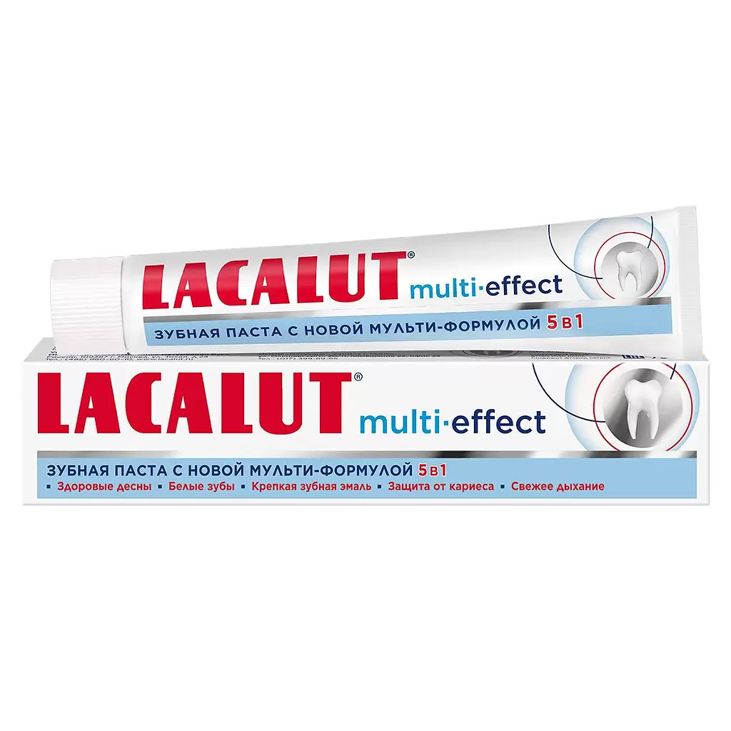 Лакалют Мульти-эффект, зубная паста, 50 мл зубная паста lacalut aktiv herbal 75 мл 2 шт