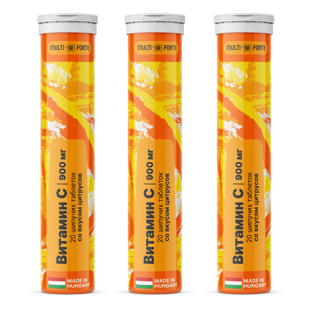 

Набор 3уп Витамин С MultiForte таблетки 900мг 20шт