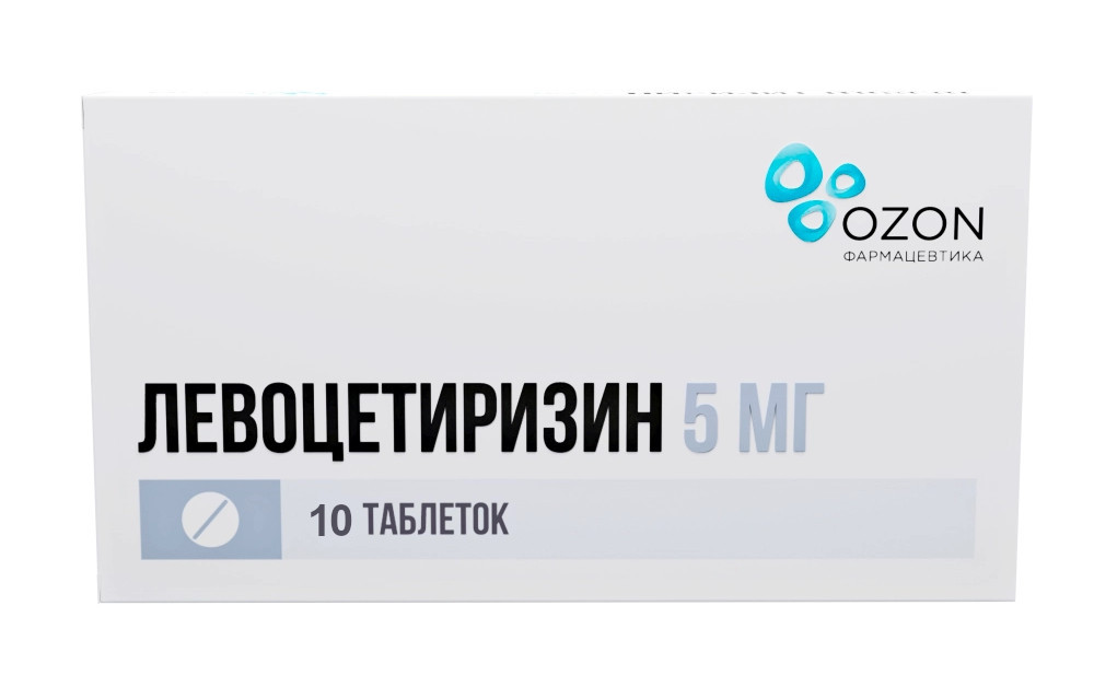 Левоцетиризин, таблетки в пленочной оболочке 5 мг, 10 шт.