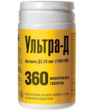 

Ультра-Д Витамин Д3, таблетки, 25 мкг