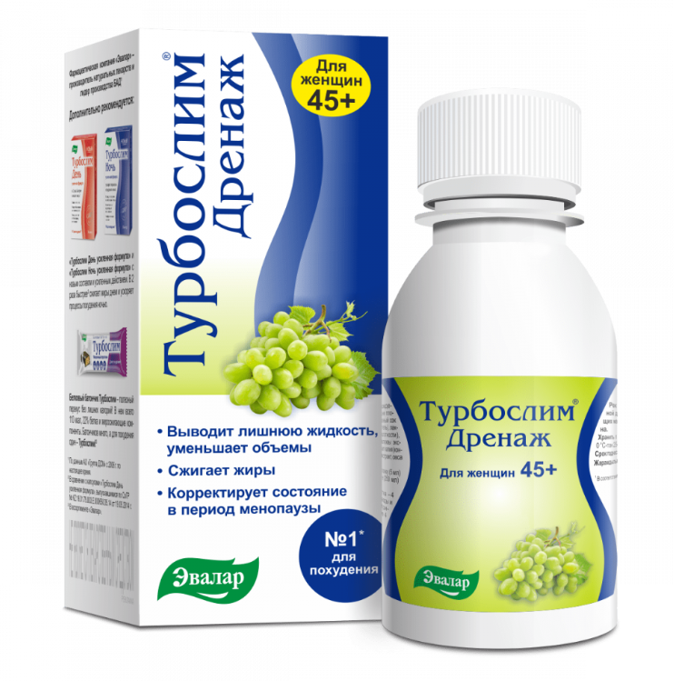 

Турбослим Дренаж, концентрат