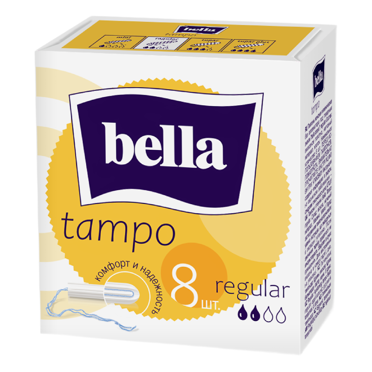 Тампоны Bella tampo regular без аппликатора 8 шт 146₽