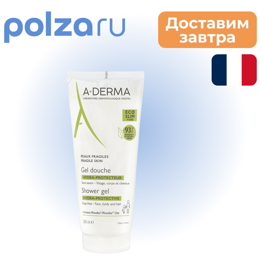 

A-Derma гель для очищения тела, увлажняющий, 200 мл