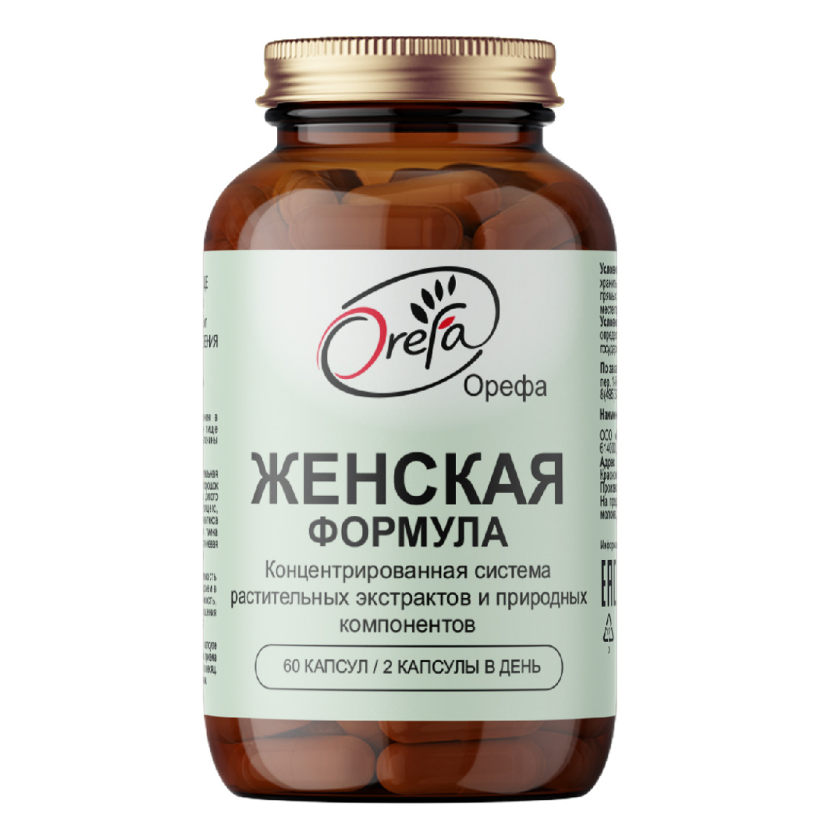 OREFA Женская Формула, капсулы, 60 шт.