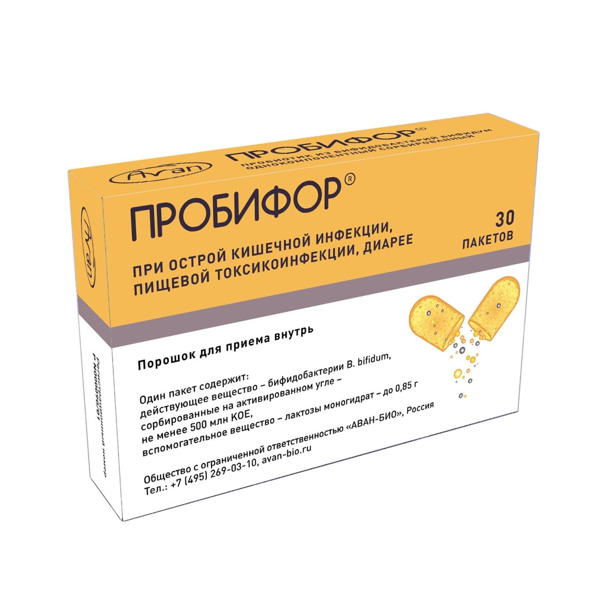 Пробифор порошок для приема внутрь 500млн КОЕ пак. 0,85г № 30