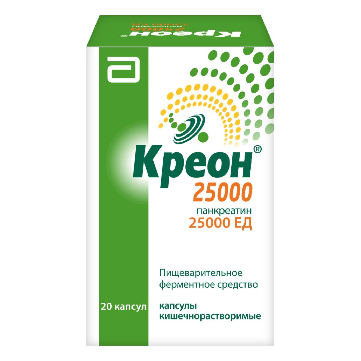 Креон 25 000, капсулы 25000 ЕД, 20 шт.