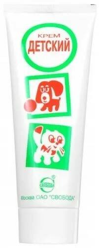 

Крем детский 68 гр.