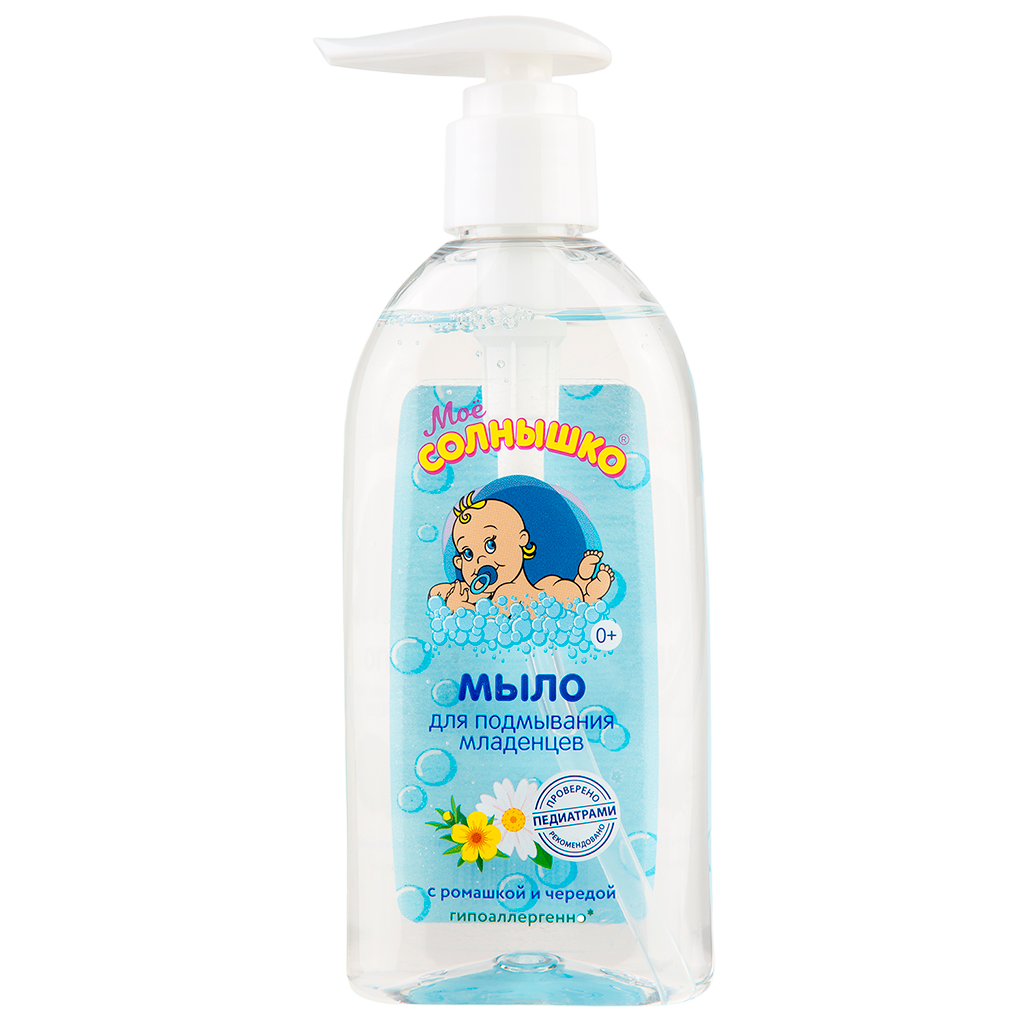 

Мое солнышко, мыло для подмывания младенцев, 200 мл