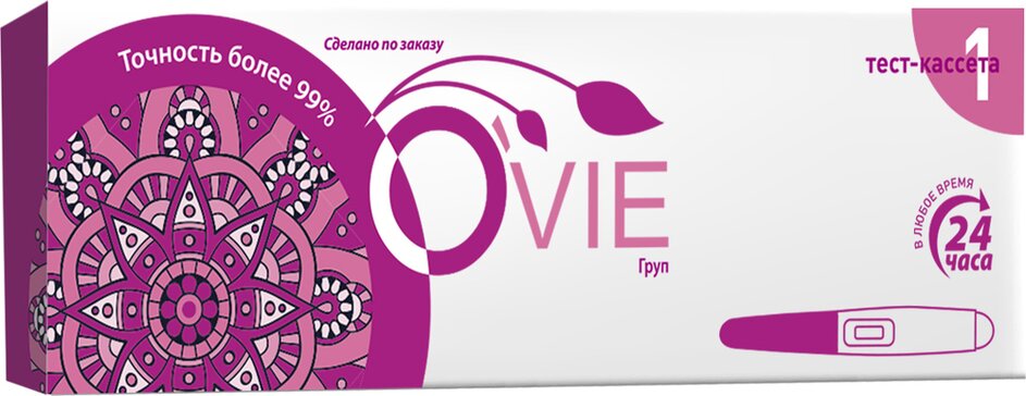 Тест на беременность струйный 1 шт Ovietest