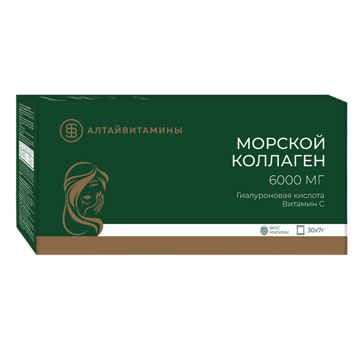 Морской коллаген, порошок (вкус малины), саше-пакеты 7 г, 30 шт.