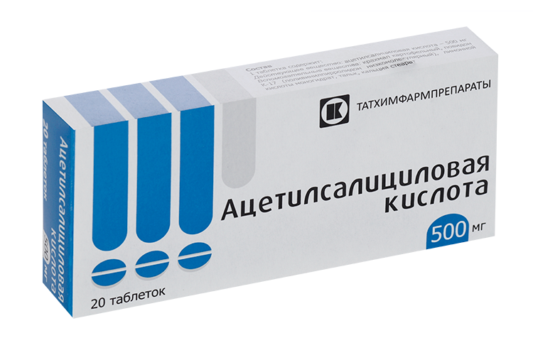 Ацетилсалициловая кислота, таблетки 500 мг (Татхимфармпрепараты), 20 шт.