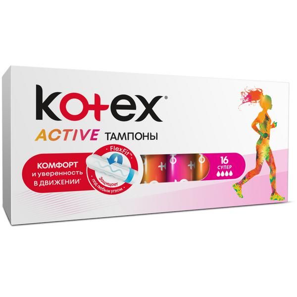 Kotex Active Супер, тампоны, 16 шт.